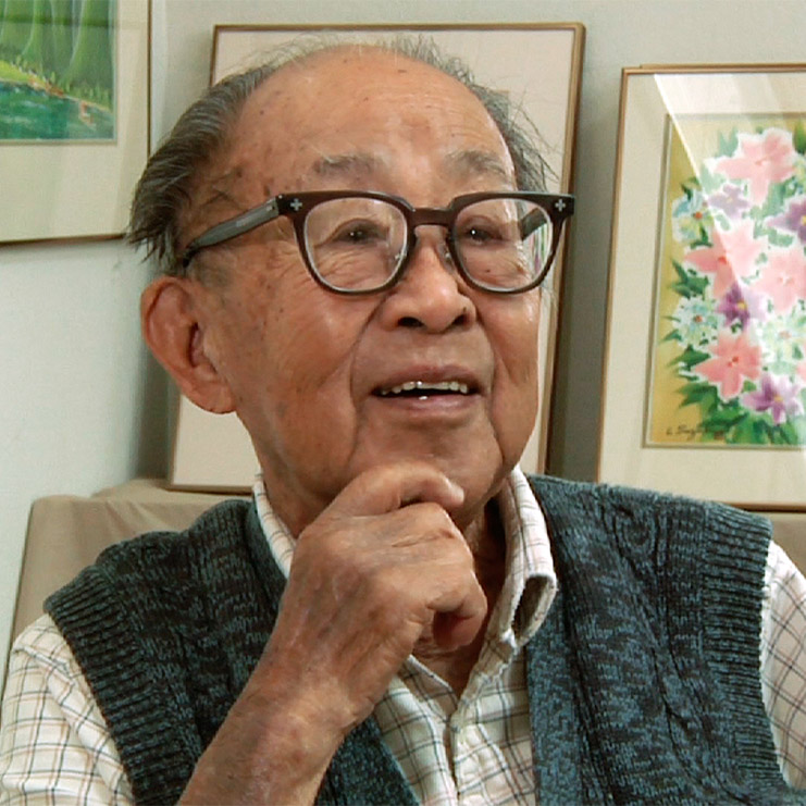 Iwao Lewis Suzuki
