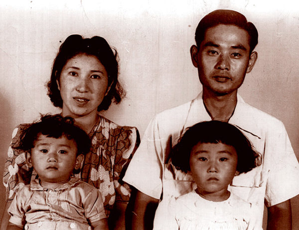 The Murono family