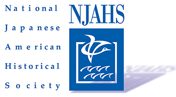 NJAHS logo