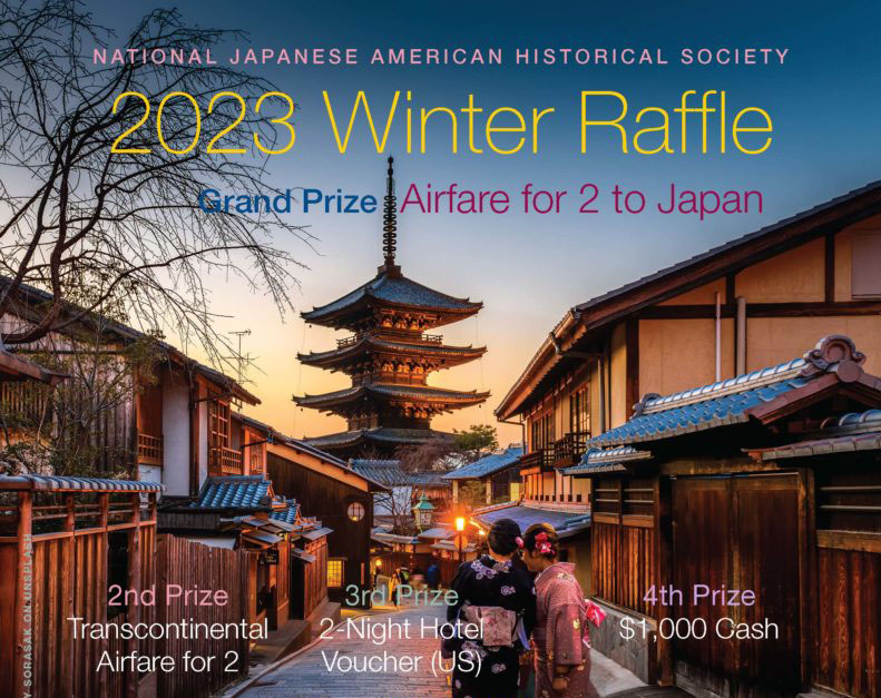 2023 Winter Raffle