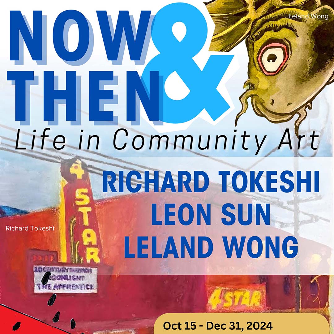 Now & Then Life in Community Art